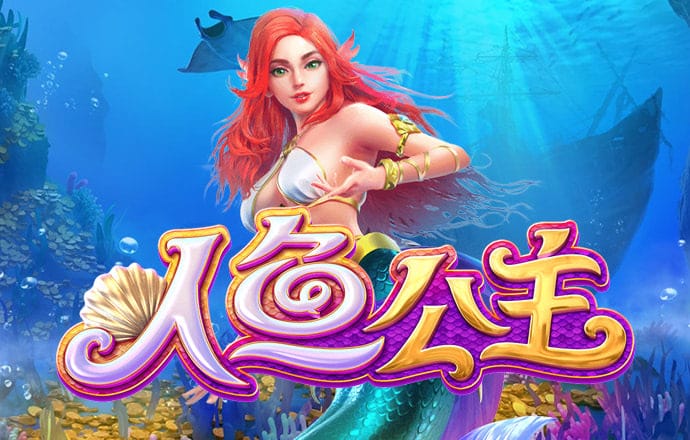 金鲨直播app下载