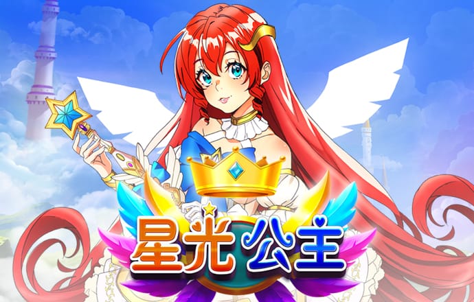 Beplay体育官方网站登录