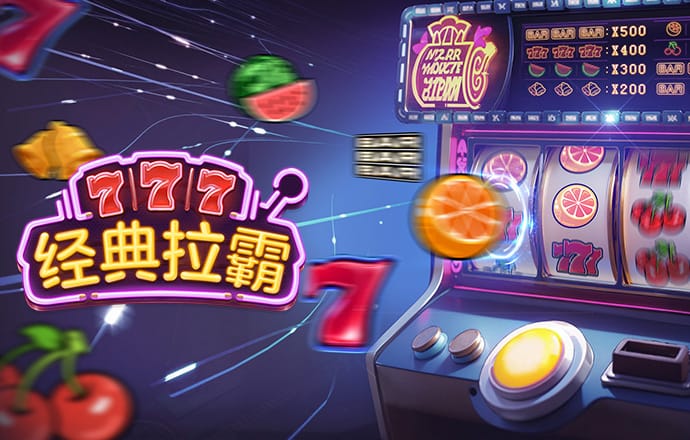 kai云体育app网页登录
