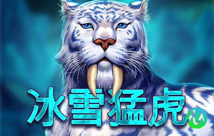 博亚app下载最新平台