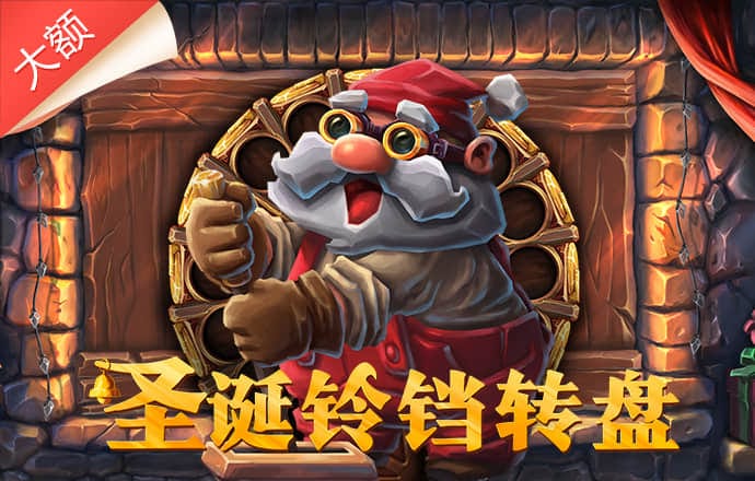 澳门威尼斯下载