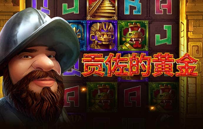 k1体育登录入口手机版官网