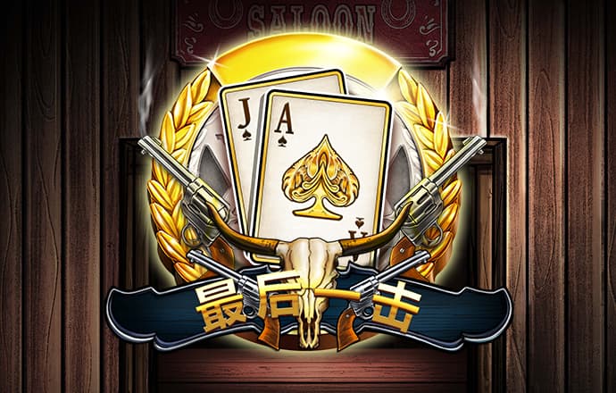 do体育官网