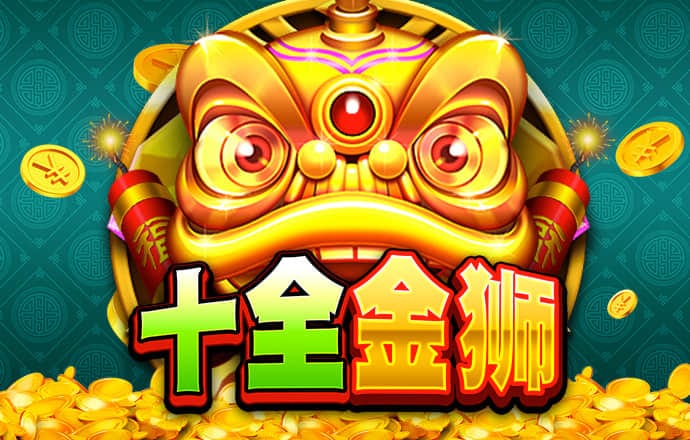 半岛体彩