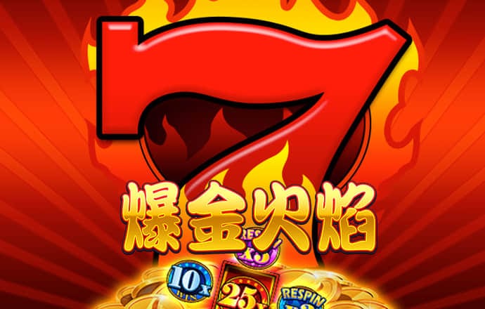 亿博app怎么样